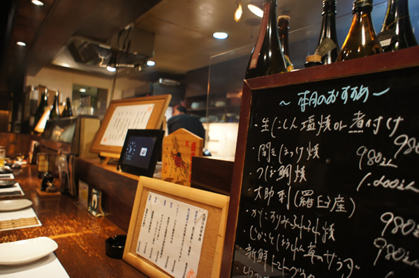 用户对于漁的评论图