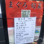 用戶對於傳 人形町店的評論圖