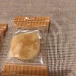 用戶對於井原水産的評論圖