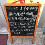 User's review image for 閻有記