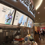 User's review image for 成田ゆめ牧場 アリオ亀有店