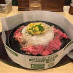 User's review image for ペッパーランチ 秋葉原店