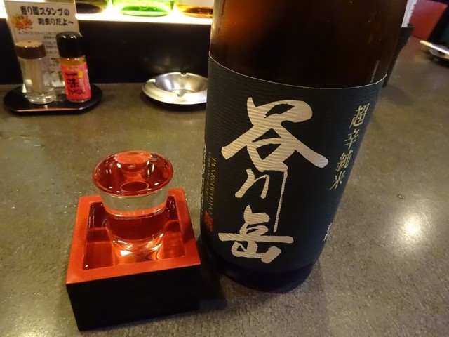 User's recommendation image for 食彩や　 魚太郎 ひばりが丘店