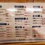 用户对于福助飯店的评论图