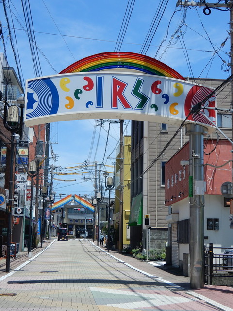 用户对于村島蒲鉾店的评论高清图