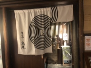 用户对于キムカツ 京都烏丸店的评论图
