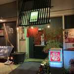 User's review image for 牛もつ鍋専門店 やま本 京橋店