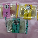 User's review image for 本家西尾八ッ橋 清水店