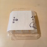 用戶對於札幌 新倉屋 本店的評論圖