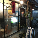 User's review image for ンケリコ