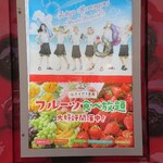 User's review image for スイーツパラダイス 梅田店