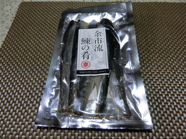 用户对于福原伸幸商店的评论高清图