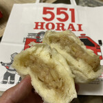 用戶對於551蓬莱 JR大阪駅御堂筋口店的評論圖