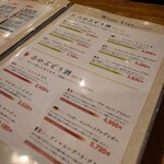 用戶對於祇園炉端 三郎的評論圖