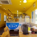 用户对于カレーショップコロンボ 白鳥湾展望台店的评论图