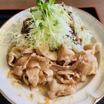 User's review image for キッチンさくら
