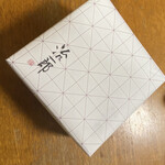 User's review image for 治一郎 アトレ恵比寿店
