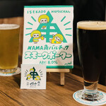 User's review image for スモーク ビア ファクトリー NAMACHAん Brewing