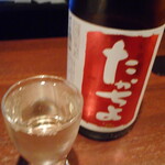 User's review image for 庫裏