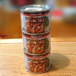 用户对于明治屋 京橋ストアー的评论图