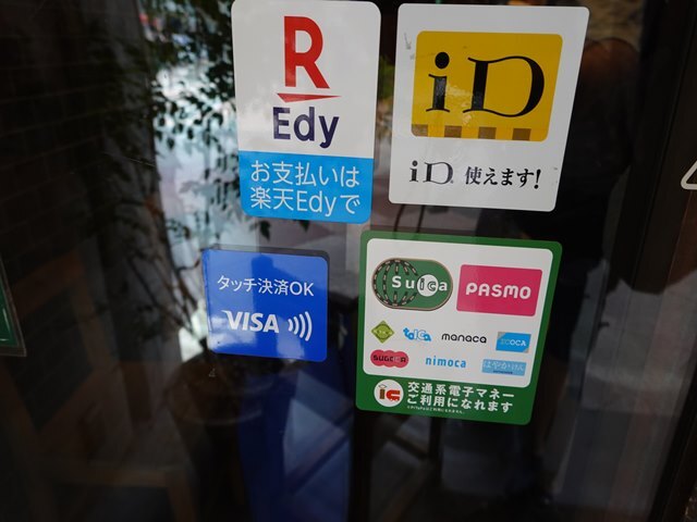 用户对于パンの田島 新京極店的评论高清图