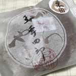 User's review image for 森幸四郎 西武池袋店