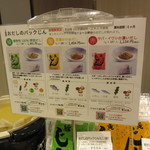 用戶對於うね乃的評論圖