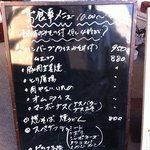 用戶對於ピッコロ的評論圖