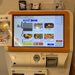 User's review image for 麺や小とり東梅田