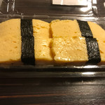 用戶對於ちよだ鮨 蒲田店的評論圖