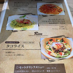 用戶對於カフェ ハピサ的評論圖