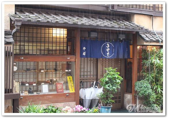 用戶對於やぶそば的評論圖