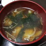 User's review image for ふじもと