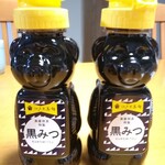 用户对于山信食産的评论图