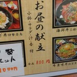 用戶對於今井きしょう的評論圖