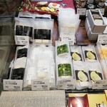 用戶對於銀座 若菜 大丸東京店的評論圖