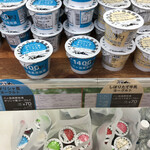 用戶對於シャトレーゼ 国立青柳店的評論圖