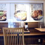 用戶對於かつ丼 吉兵衛 東梅田店的評論圖
