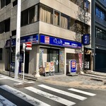 用戶對於ゆで太郎 錦町店的評論圖
