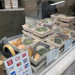 User's review image for 刷毛じょうゆ 海苔弁 山登り GINZA SIX店