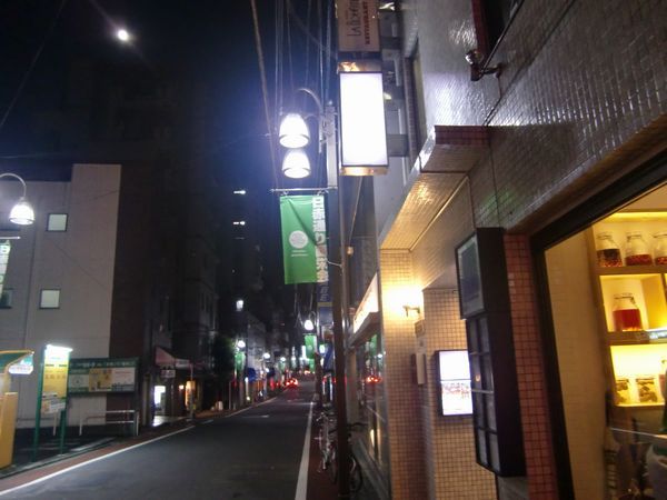 用戶對於ギガバー トウキョー的評論高清圖