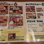 用户对于三代目 鳥メロ JR両国駅前店的评论图