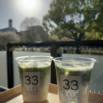 用戶對於33カフェ グリーン的評論圖