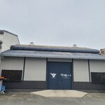 用戶對於杉能舎的評論圖