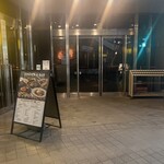 User's review image for TUSK