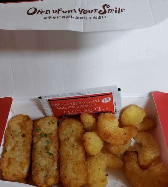 User's recommendation image for ピザーラ 小阪店