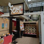 用户对于とんよし サッポロファクトリー店的评论图