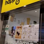 User's review image for ハッピーレモン 京王新宿店