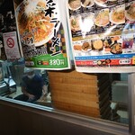 用戶對於河童らーめん本舗 工場直営店的評論圖