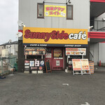 User's review image for サニーサイドカフェ